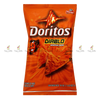 Sab - Small Dorito Diablo 1/70pc