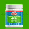 Deiman - Colorante Verde/Lime (270) 6/1kg