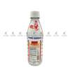 Vainilla - Danncy Clara 355ml